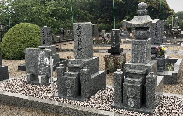 紀山石・神戸型＋五輪塔