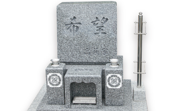 天山石・仏洋500型