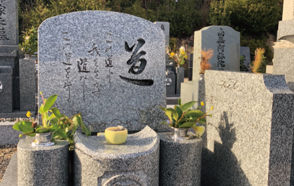 伊予大島石特級・仏洋オーダー型